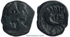 Ancient Coins - KINGS OF NABATEA. Aretas IV with Shaqilath I.. (9 BC - AD 40 ) Ae, 4.15g.  Petra. Beautiful green patina.