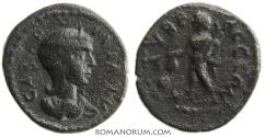 Ancient Coins - CILICIA. Colybrassus. TRANQUILLINA. Wife of Gordian III.  AE18, 4.38g. Hermes.