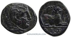 Ancient Coins - KINGS of MACEDON. Kassander. As regent, 317-305 BC. AE18, 3.84g.  Pella or Amphipolis
