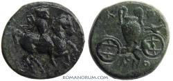 Ancient Coins - THESSALY, Krannon. . Dichalkon, 4.26g.  Hydria on cart, to invoke rain from the gods.