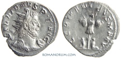 Ancient Coins - GALLIENUS. (AD 253-268) Antoninianus, 2.87g.  Cologne. GERMANICVS MAX