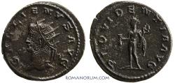 Ancient Coins - GALLIENUS. (AD 253-268) Antoninianus, 3.51g.  Antioch. Very rare bust left.