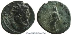 Ancient Coins - TETRICUS. (AD 270-273) Antoninianus, 2.57g.  Mainz or Trier.