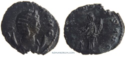 Ancient Coins - SALONINA. (Wife of Gallienus) Antoninianus, 1.57g.  Rome. FECVNDITAS AVG