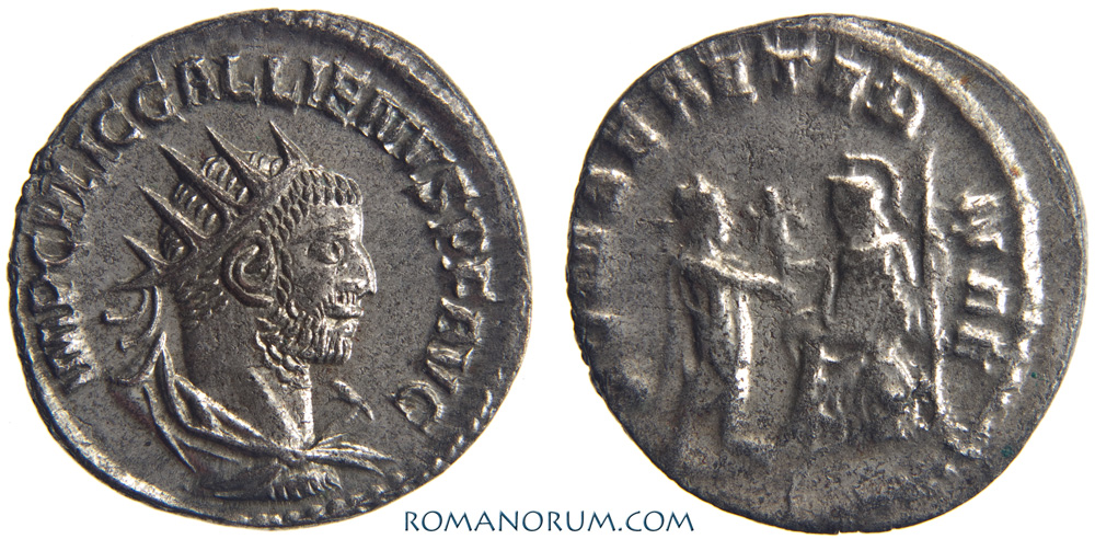 GALLIENUS. AD 253 268 Antoninianus 3.54g. Samosata. Rare