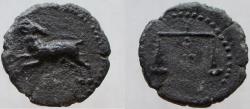 Ancient Coins - LEVANTINE REGION, Uncertain. 3rd century AD. Æ Hemiassarion. Ram leaping left. Scales.