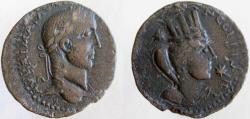 Ancient Coins - Severus Alexander. Mesopotamia, Nisibis. 222-235 AD. AE-27mm.