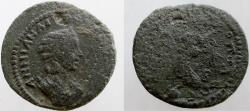 Ancient Coins - Herennia Etruscilla, Augusta, 249-251. Ӕ-Tetrassarion, ΑΝΝΙΑΝ (sic!). VERY RARE.