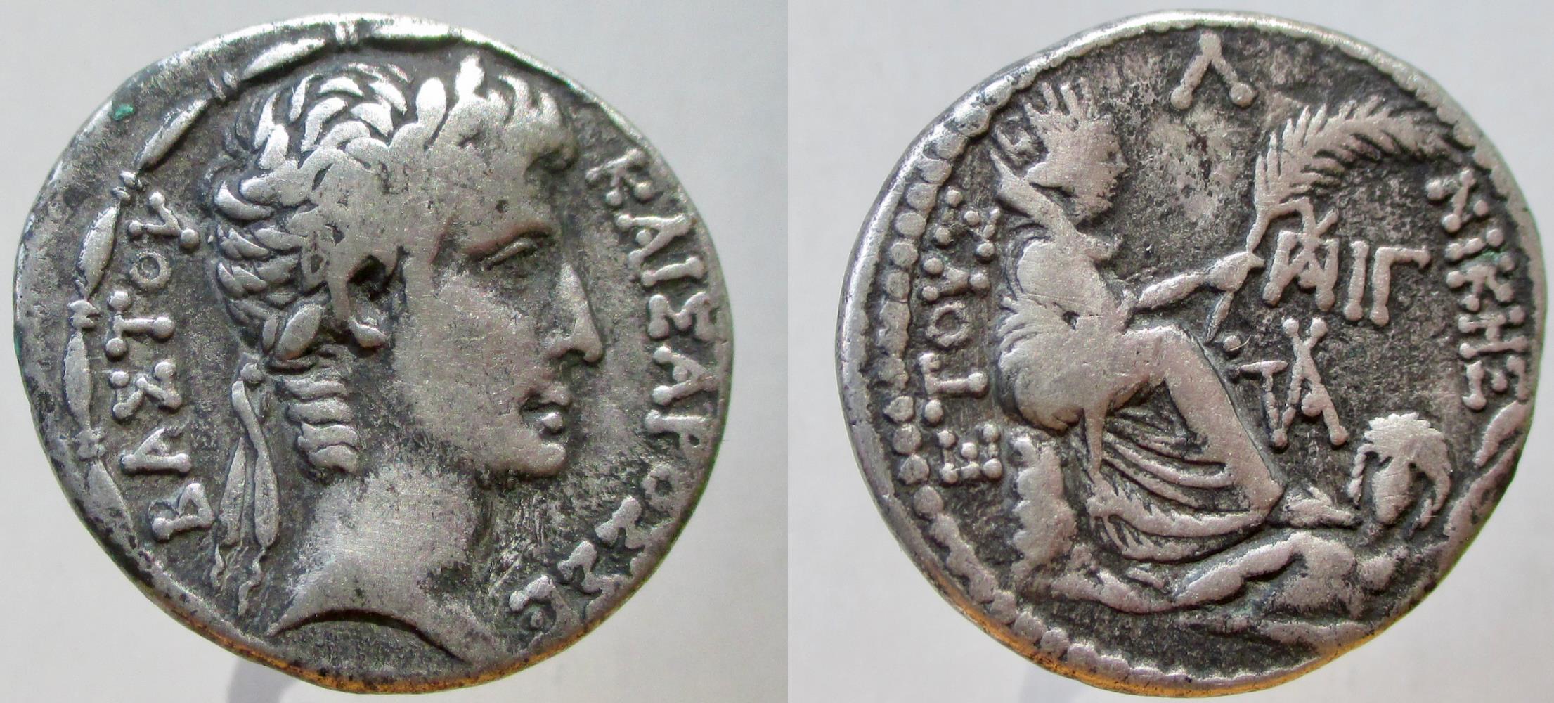 Augustus 27 Bc 14 Ad Seleucis And Pieria Antioch Ar Tetradrachm