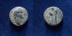 Ancient Coins - JUDAEA, Herodians. Caesarea Maritima. Agrippa II, with Domitian. Circa 50-100 CE.