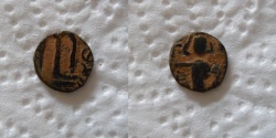 Ancient Coins - Very rare arab byzantine coin,Small example.AE 13mm
