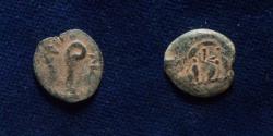 Ancient Coins - JUDAEA, Procurators. Pontius Pilate.26-36 CE.