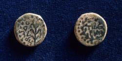 Ancient Coins - JUDAEA, Herodians. Herod III Antipas. 4 BCE-39 CE.