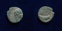 Ancient Coins - JUDAEA, Herodians. Agrippa II, with Domitian. Circa 50-100 CE.