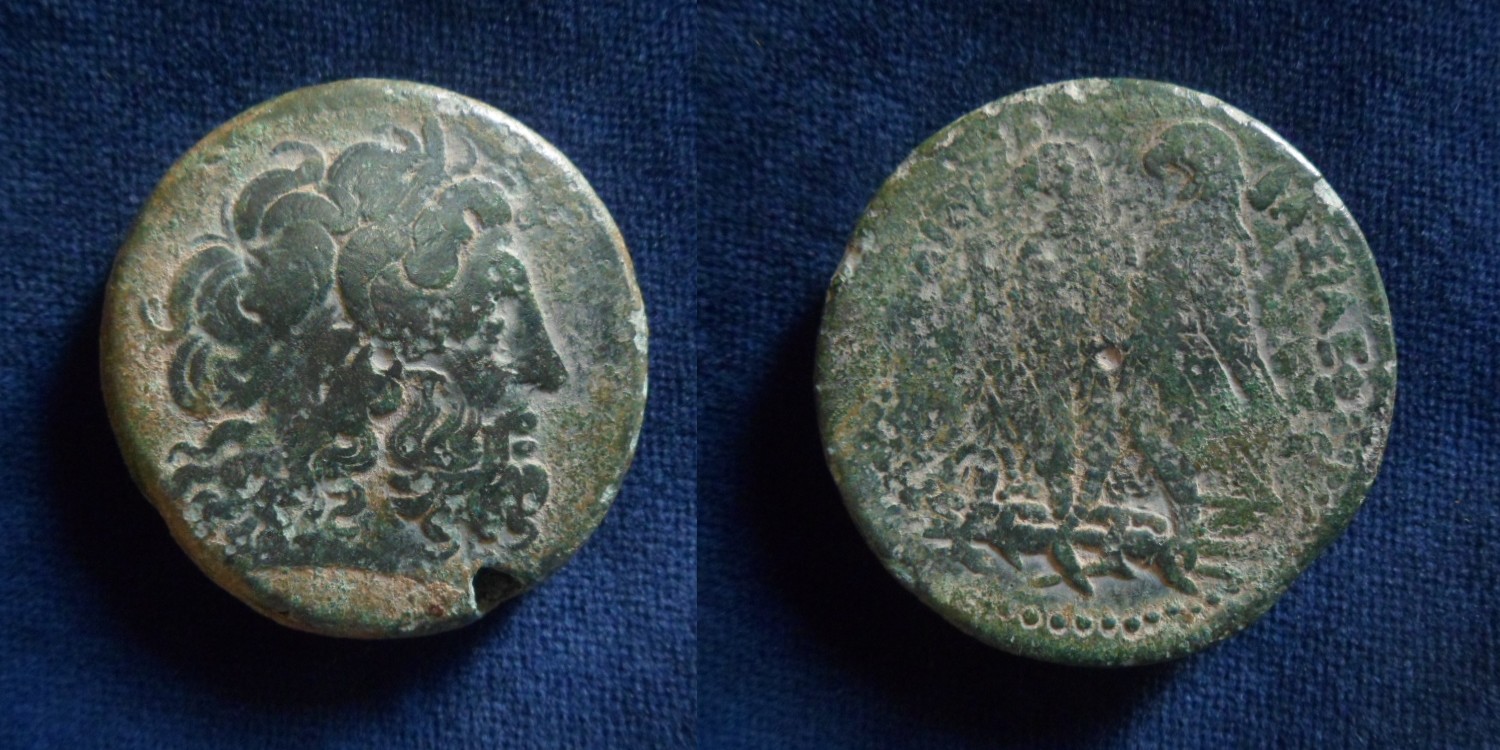 PTOLEMAIC KINGS of EGYPT. Ptolemy II Philadelphos. 285-246 BC