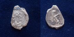 Ancient Coins - temp. Justinian I. Circa 527-565. AR Half Siliqua.