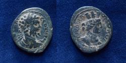 Ancient Coins - Rabbathmoba, Provincia Arabia. Septimius Severus (193 - 211 AD).