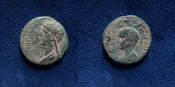 Ancient Coins - JUDAEA, Roman Administration. Nero, with Agrippina Junior.AD 54-68.