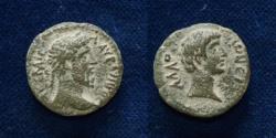 Ancient Coins - SYRIA, Decapolis. Gadara. Lucius Verus.AD 161-169.