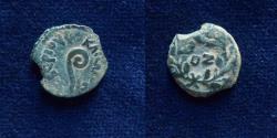 Ancient Coins - JUDAEA, Procurators. Pontius Pilate.26-36 CE.