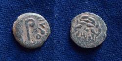 Ancient Coins - JUDAEA, Procurators. Pontius Pilate. 26-36 CE.