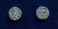 World Coins - ISLAMIC, Umayyad Caliphate. Uncertain period (post-reform). AH 77-132 / AD 697-750.