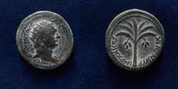 Ancient Coins - JUDAEA, Judaea Capta. Domitian. AD 81-96.