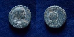 Ancient Coins - JUDAEA, Ascalon. Maximinus I. 235-238 CE.
