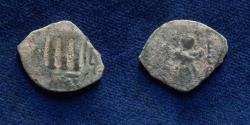 Ancient Coins - ISLAMIC, Umayyad Caliphate. temp. 'Abd al-Malik ibn Marwan, AH 65-86 / AD 685-705.