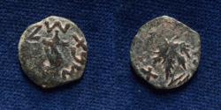 Ancient Coins - First Jewish Revolt - Year 3, AE prutah 68/69 A.D.