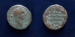 Ancient Coins - JUDAEA, Neapolis. Domitian. AD 81-96.