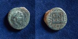 Ancient Coins - JUDAEA, Herodians. Herod IV Philip, with Tiberius. 4 BCE-34 CE.
