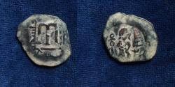 Ancient Coins - Arab Byzantine.AE, Jund Filistin (Palestine), Lund (Lod), c. 685-705 AD.