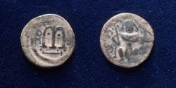 Ancient Coins - ISLAMIC. Arab-Byzantine. Caliphate of Mu'Awiya (660-680). Ae. Pseudo-Damascus.