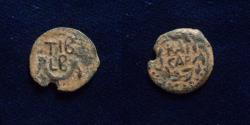 Ancient Coins - JUDAEA, Procurators. Valerius Gratus. 15-26 CE.