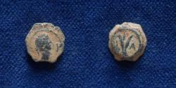 Ancient Coins - Hadrian Æ Dichalkon of Alexandria, Egypt.