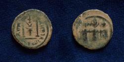 Ancient Coins - ISLAMIC, Umayyad Caliphate. Uncertain period (pre-reform).