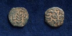 Ancient Coins - JUDAEA, Procurators. Valerius Gratus.15-26 CE.