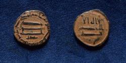 World Coins - ISLAMIC, 'Abbasid Caliphate. temp. Al-Mahdi. AH 158-169 / AD 775-785.