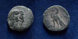 Ancient Coins - NABATAEA. Obodas II, with Hagaru I. 30-9 BC.