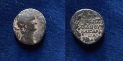 Ancient Coins - JUDAEA, Caesarea Maritima. Nero. 54-68 CE.
