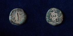 Ancient Coins - JUDAEA, Procurators. Pontius Pilate.26-36 CE.