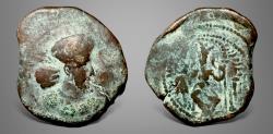Ancient Coins - Kushano Sasanians, Ardashir I-II Kushanshah (circa 240-260 AD). AE Unit. Rare Portrait.