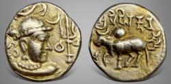 Ancient Coins - Hunnic Tribes, Indian Hephthalites, Alchon Huns, Mihirakula (515-535 AD) Debased Gold Unit. RRRR. Extraordinary Example.
