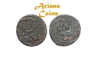 Ancient Coins - Islamic, Great Mongols, Chingiz Khan. 602-624 AH (1206-1227AD). AE Jital. Nice example of Kurraman