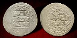 Ancient Coins - Great Mongols, Ilkhanids, Sulayman Khan (AH 739-746 / AD 1339-1346). AR 6 dirhams.