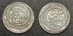 Ancient Coins - Islamic, Khwarizm Shahs. 'Ala al-Din Muhammad II. AH 596-617 / AD 1200-1220. AR Dirham.