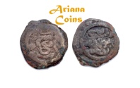 Ancient Coins - Islamic, Arab Sasanian. Anonymous. AH 41-77 / AD 661-697. AE pashiz/Fals. Zaranj mint, undated. Rare