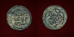 Ancient Coins - Islamic, Great Mongols, Genghis Khan or Chingiz Khan. AH 602-624 / AD 1206-1227. AE Jital.