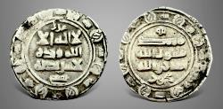 Ancient Coins - Islamic, Ghaznavid. Mahmud ibn Sebuktagin محمود بن سبكتگين (AH 388-421/ AD 994-997). AR Yamini Dirham. Rare